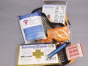 緊急用・非常用 ファーストエイドセット その5